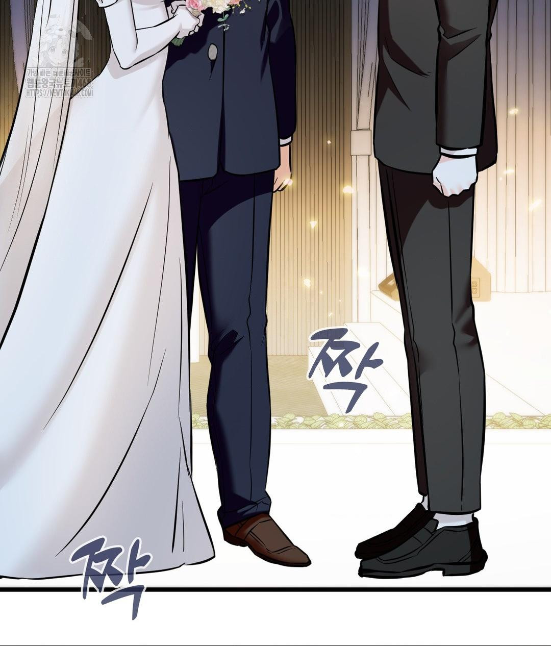 Secret Siblings 2 Raw - Chapter 39 Page 86