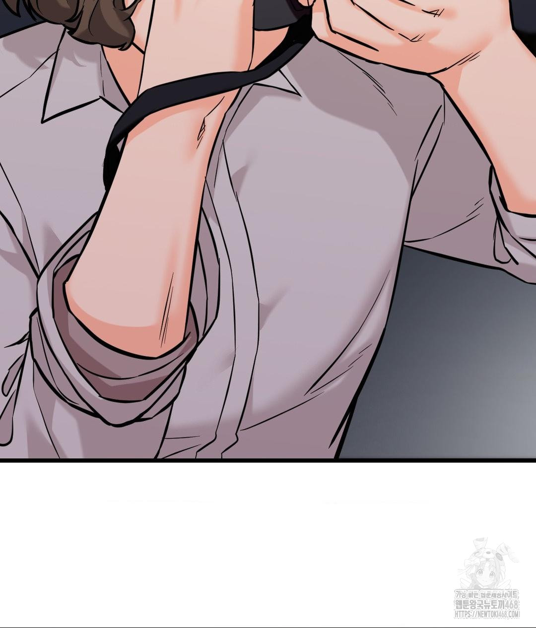 Secret Siblings 2 Raw - Chapter 39 Page 97