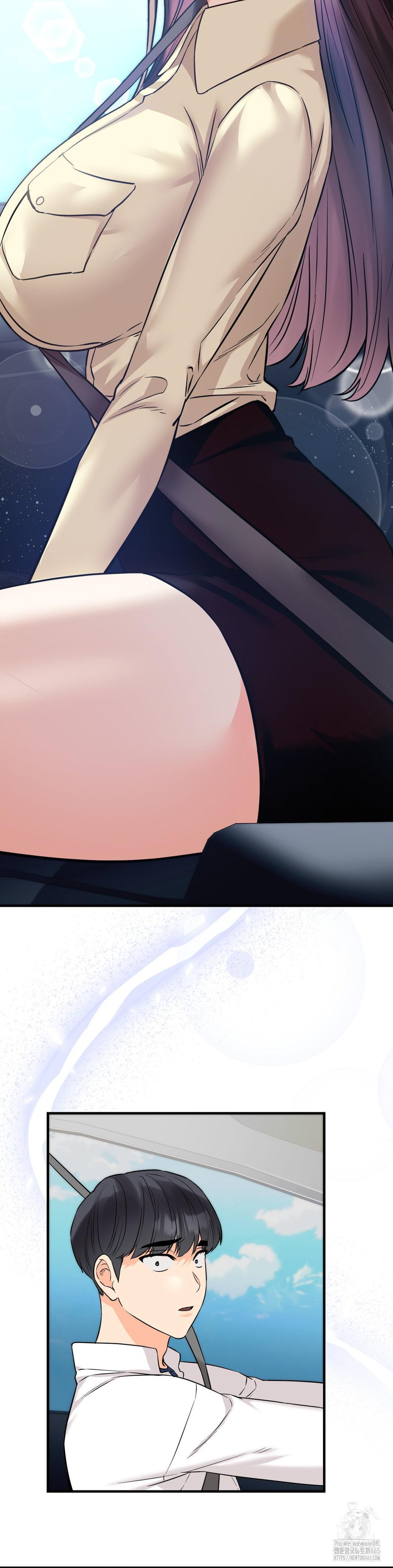 Secret Siblings 2 Raw - Chapter 7 Page 29