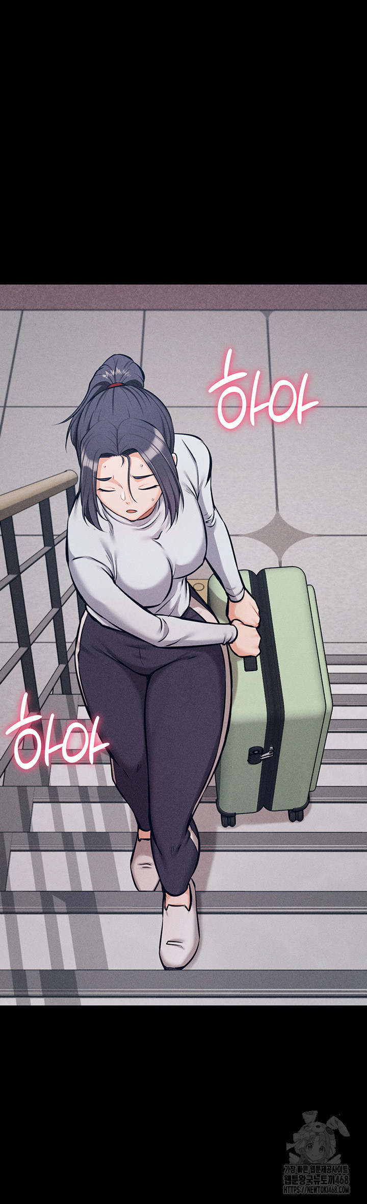 Athletes Village: The Trap Raw - Chapter 27 Page 48