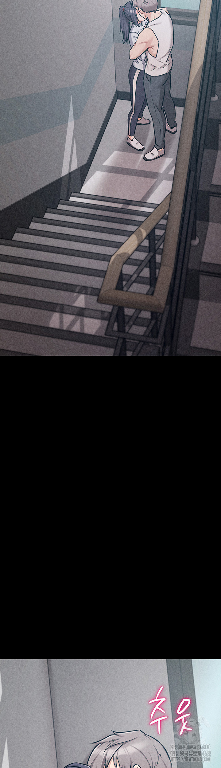 Athletes Village: The Trap Raw - Chapter 27 Page 59