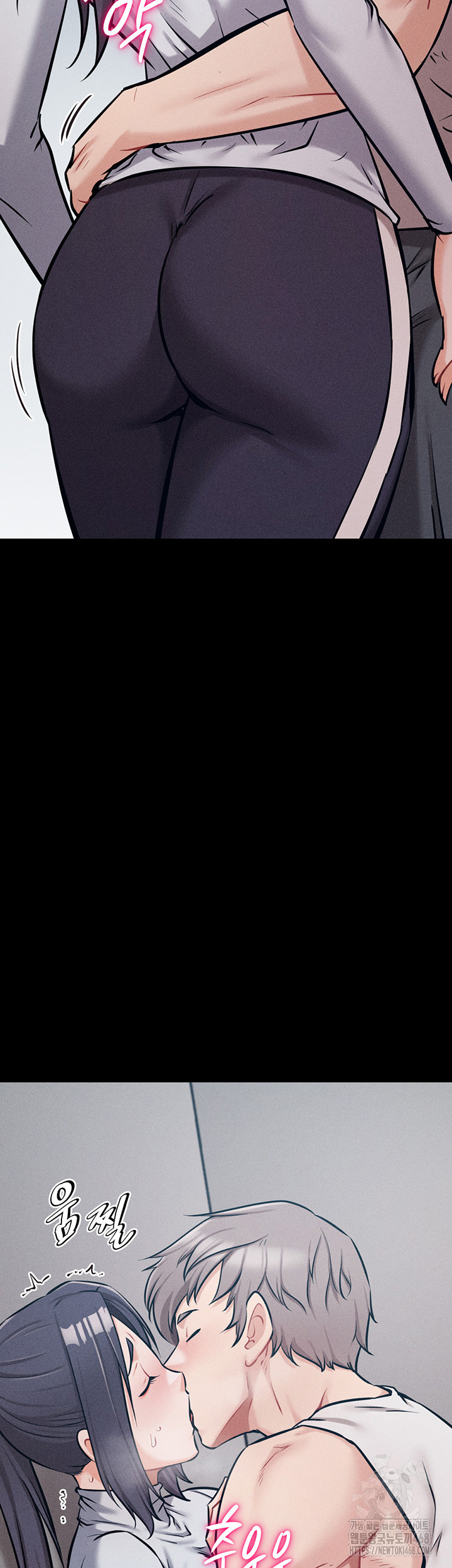 Athletes Village: The Trap Raw - Chapter 27 Page 62