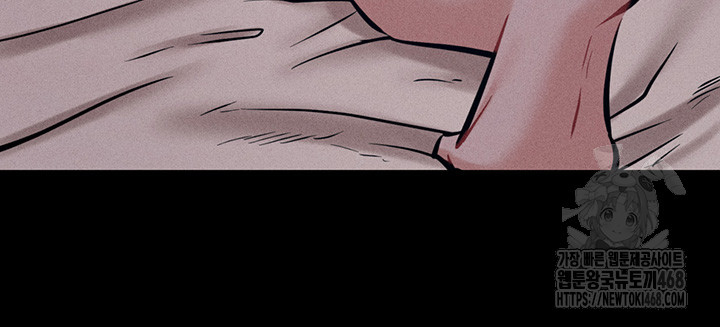 Athletes Village: The Trap Raw - Chapter 27 Page 7