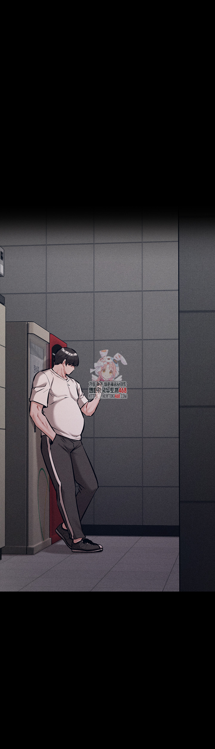 Athletes Village: The Trap Raw - Chapter 29 Page 1