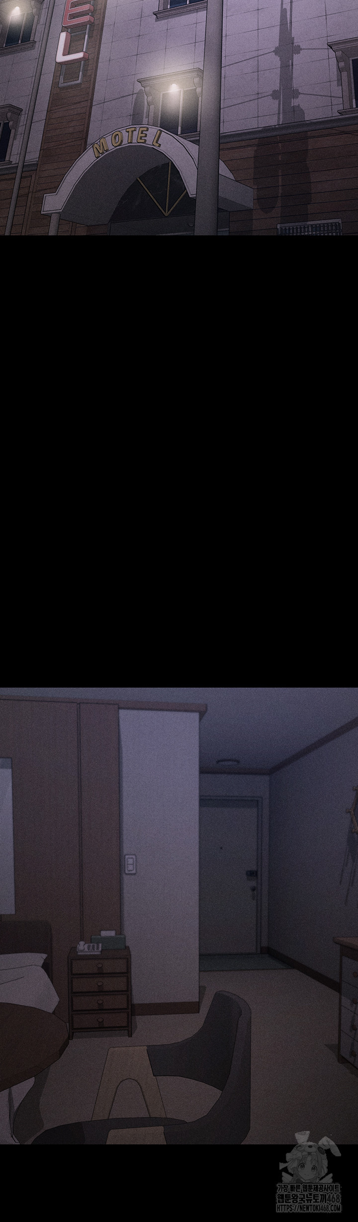 Athletes Village: The Trap Raw - Chapter 29 Page 18