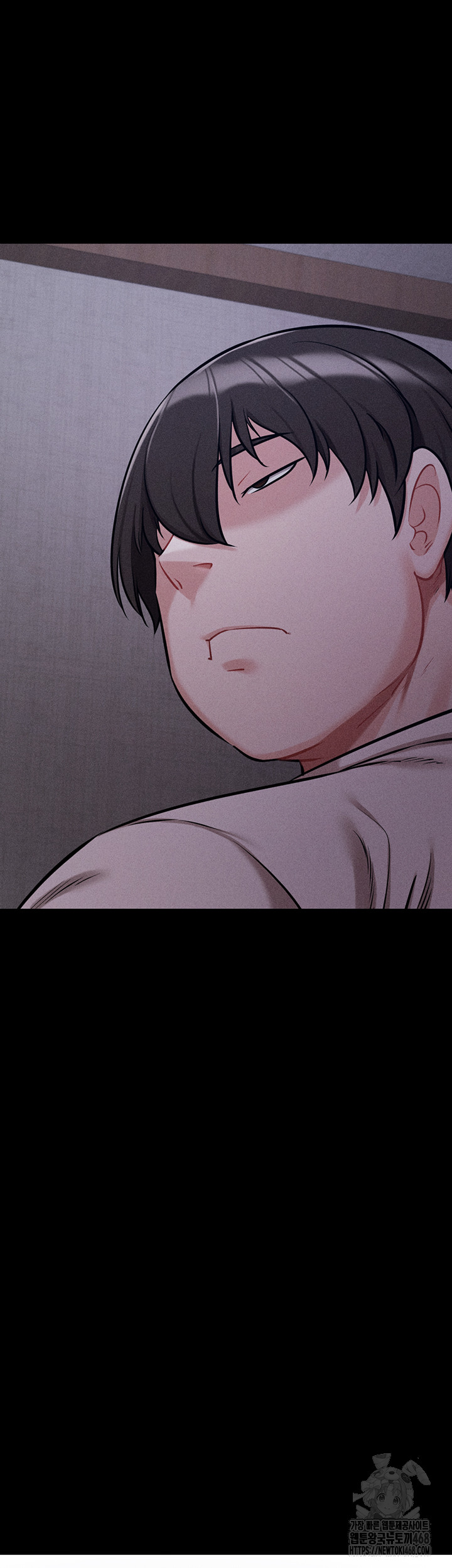 Athletes Village: The Trap Raw - Chapter 29 Page 27