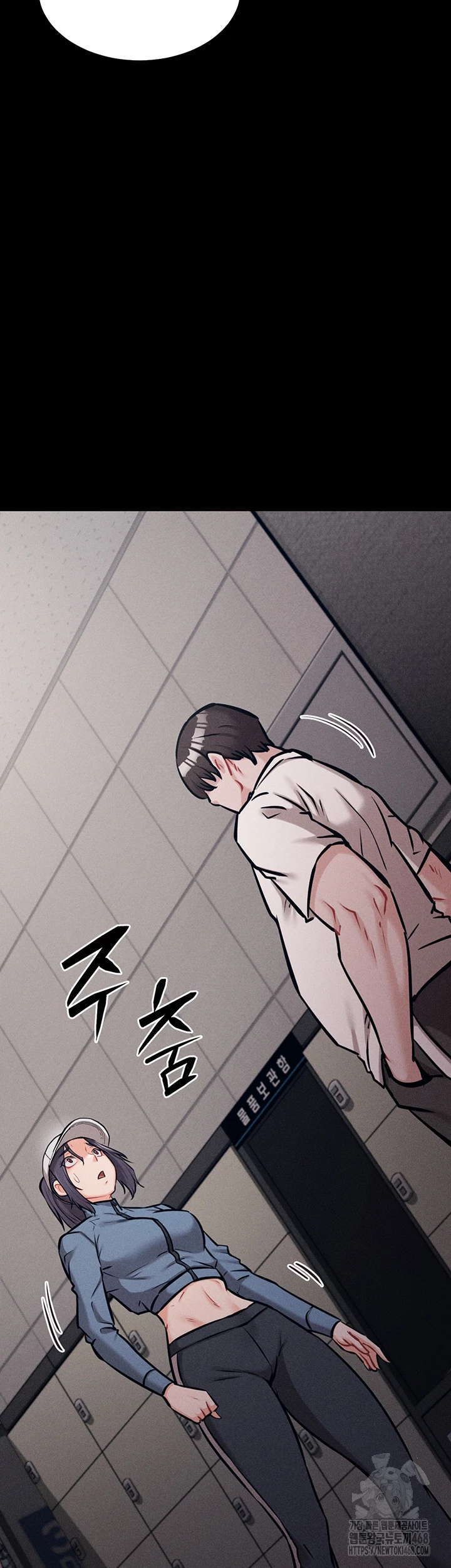 Athletes Village: The Trap Raw - Chapter 29 Page 9