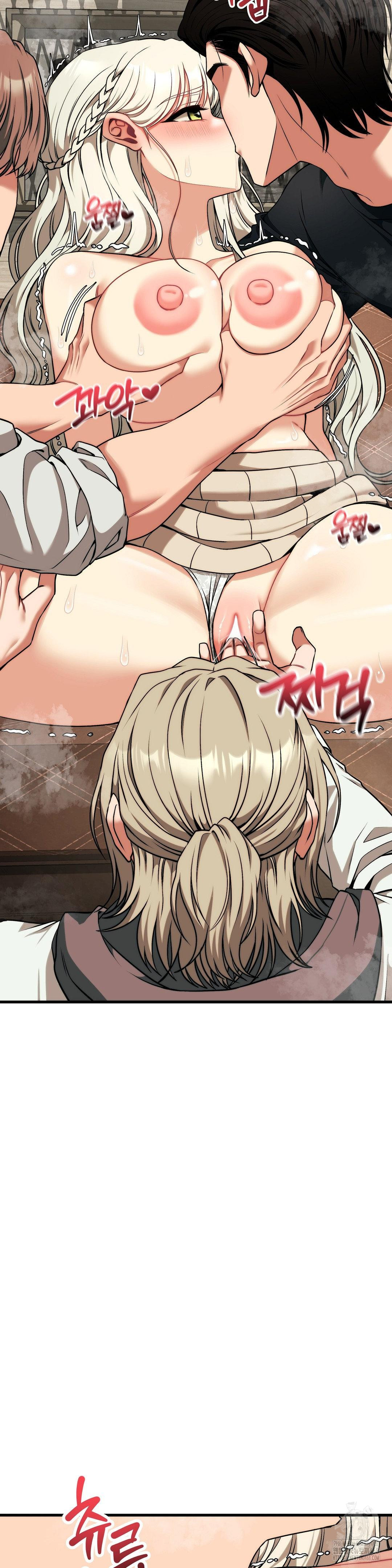 Adult Reading Club Raw - Chapter 31 Page 32