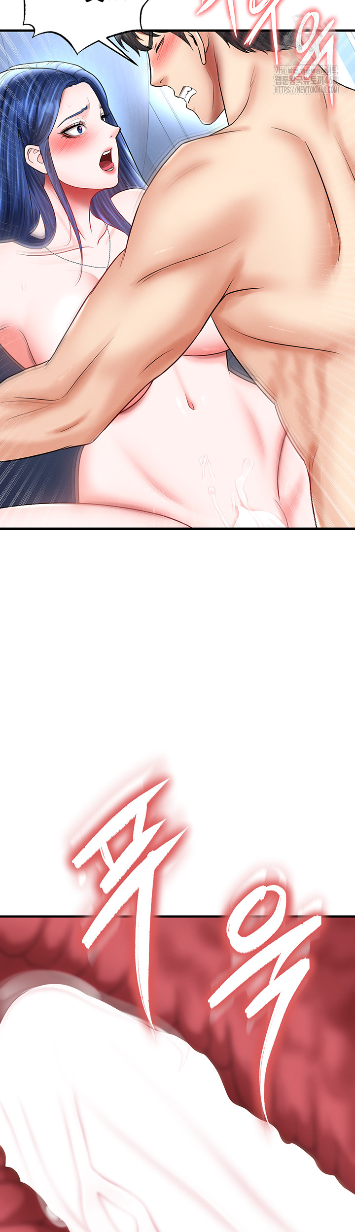 The Hottie’s Good at Football Raw - Chapter 33 Page 30