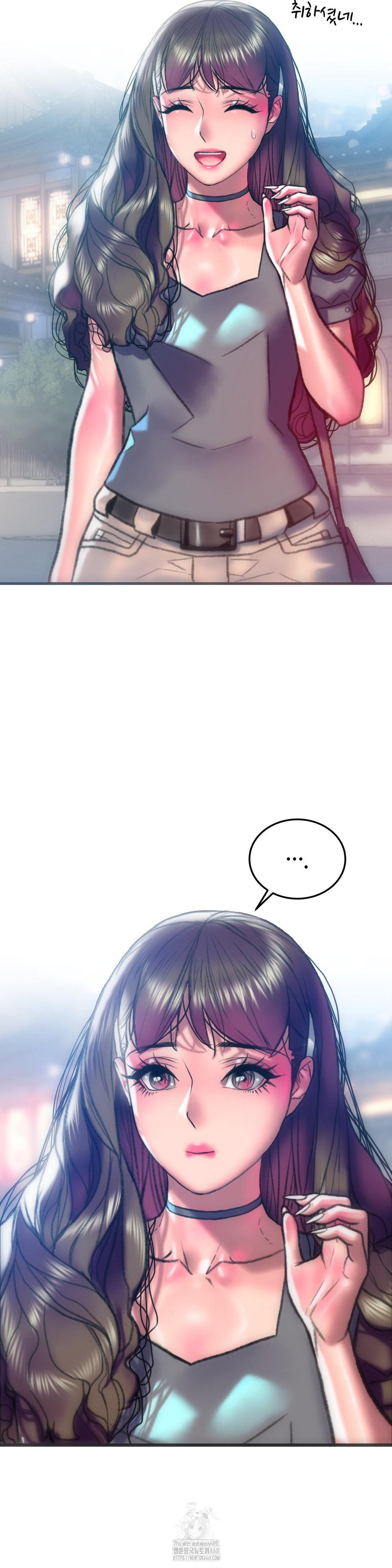 The Monster in My Room Raw - Chapter 30 Page 7