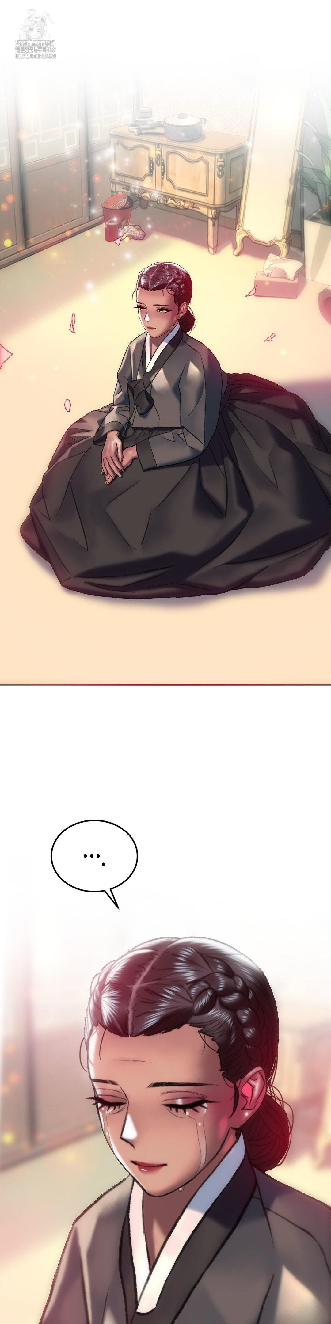 The Monster in My Room Raw - Chapter 33 Page 44