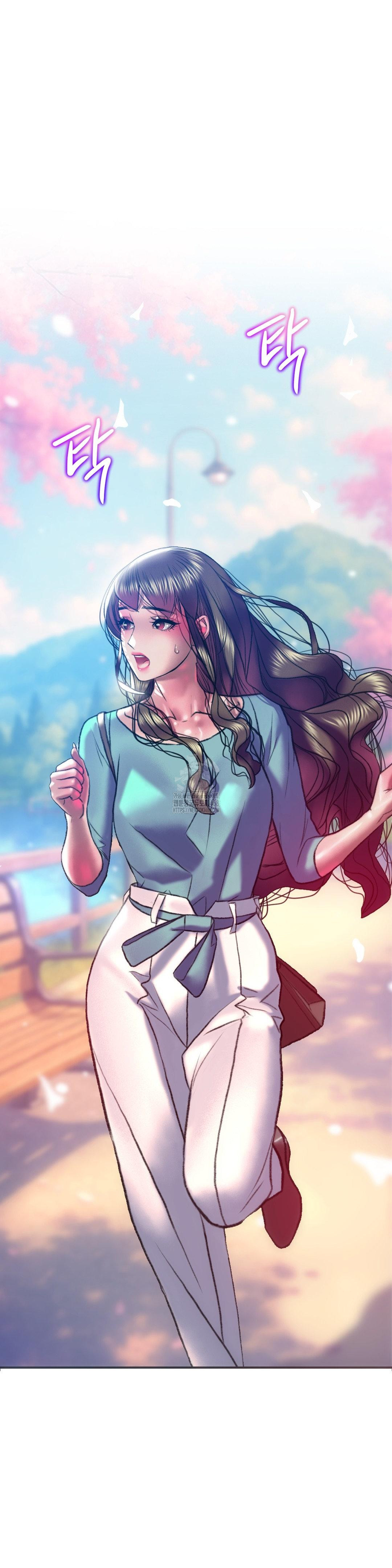 The Monster in My Room Raw - Chapter 35 Page 2