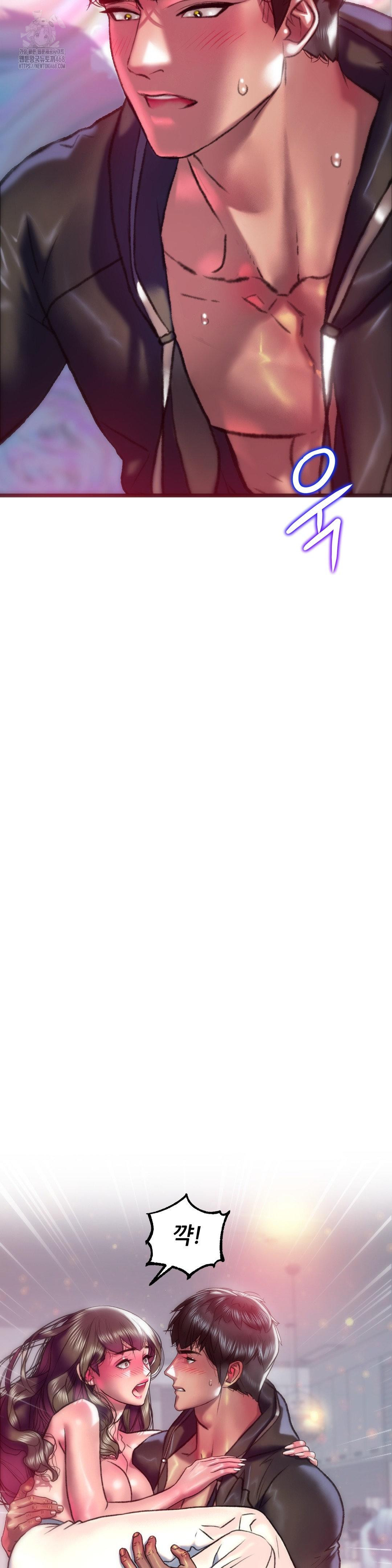 The Monster in My Room Raw - Chapter 35 Page 27