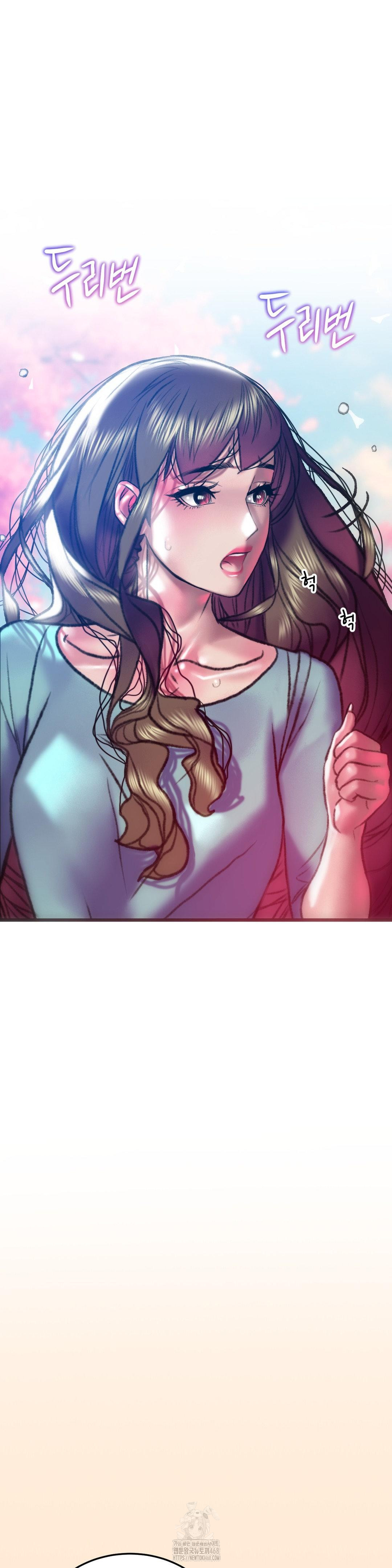 The Monster in My Room Raw - Chapter 35 Page 3