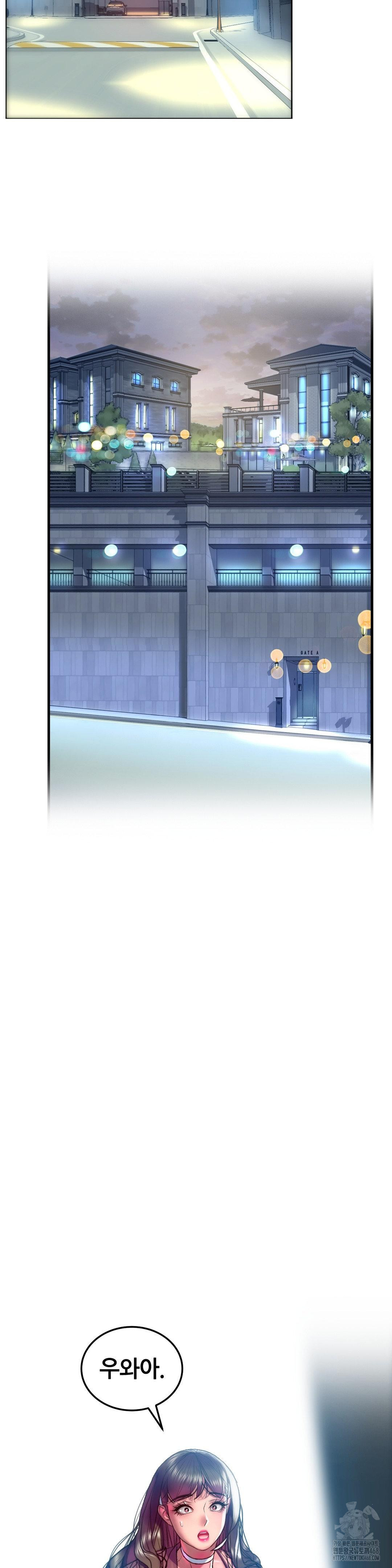 The Monster in My Room Raw - Chapter 39 Page 29