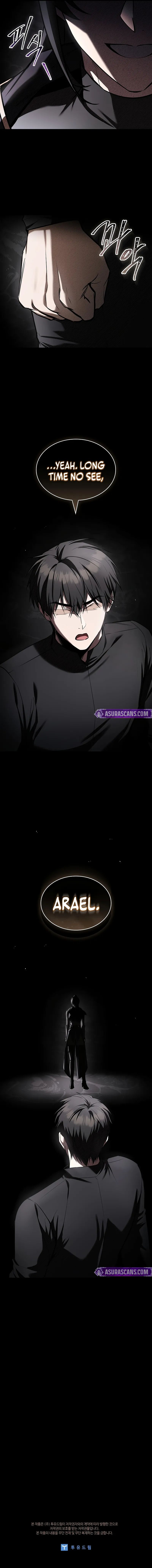 Night of the Soulless Heathens - Chapter 48 Page 12