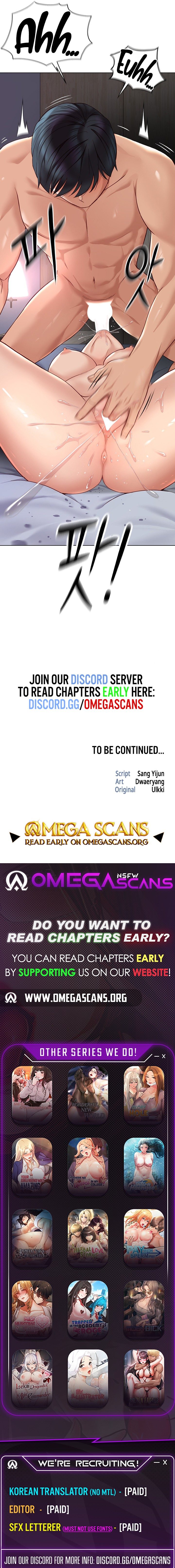 Common Sense Manipulation Program - Chapter 16 Page 12