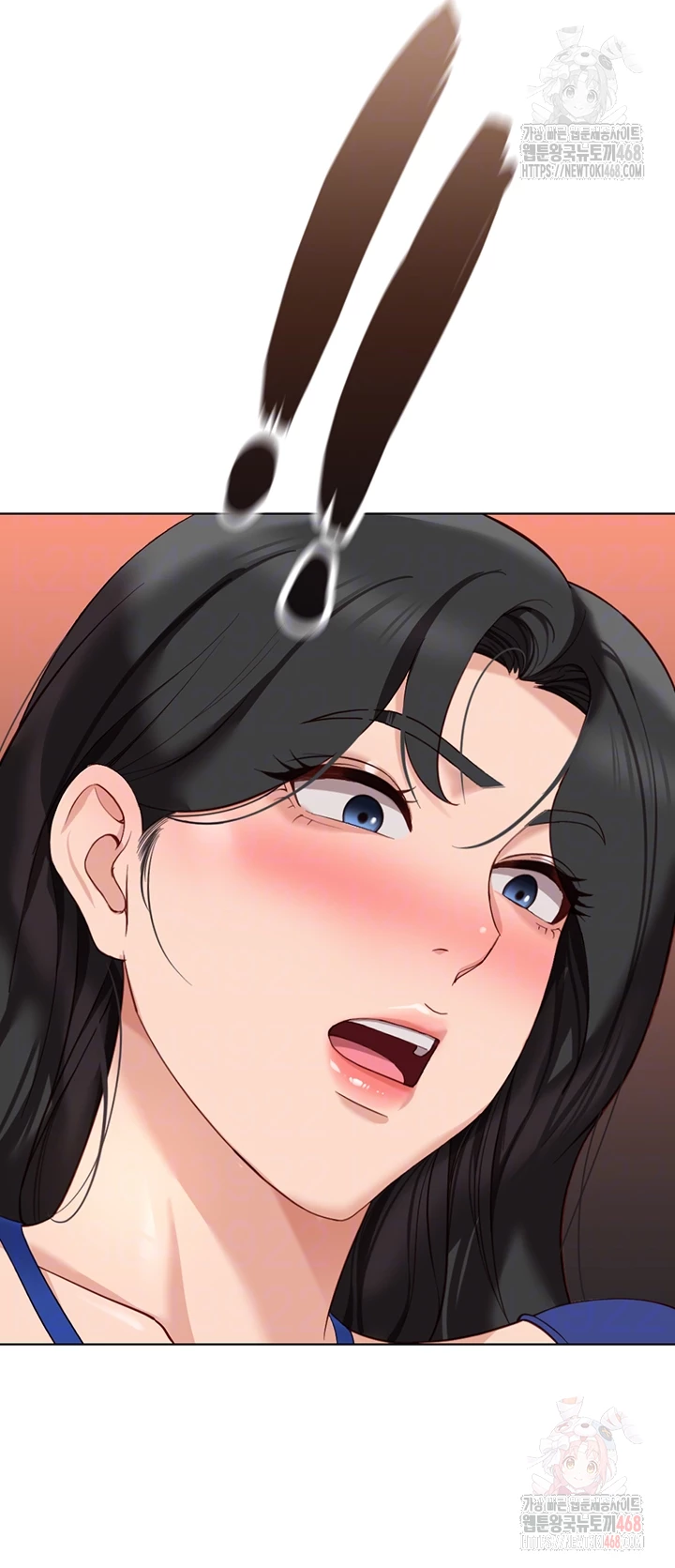 Common Sense Manipulation Program Raw - Chapter 24 Page 12