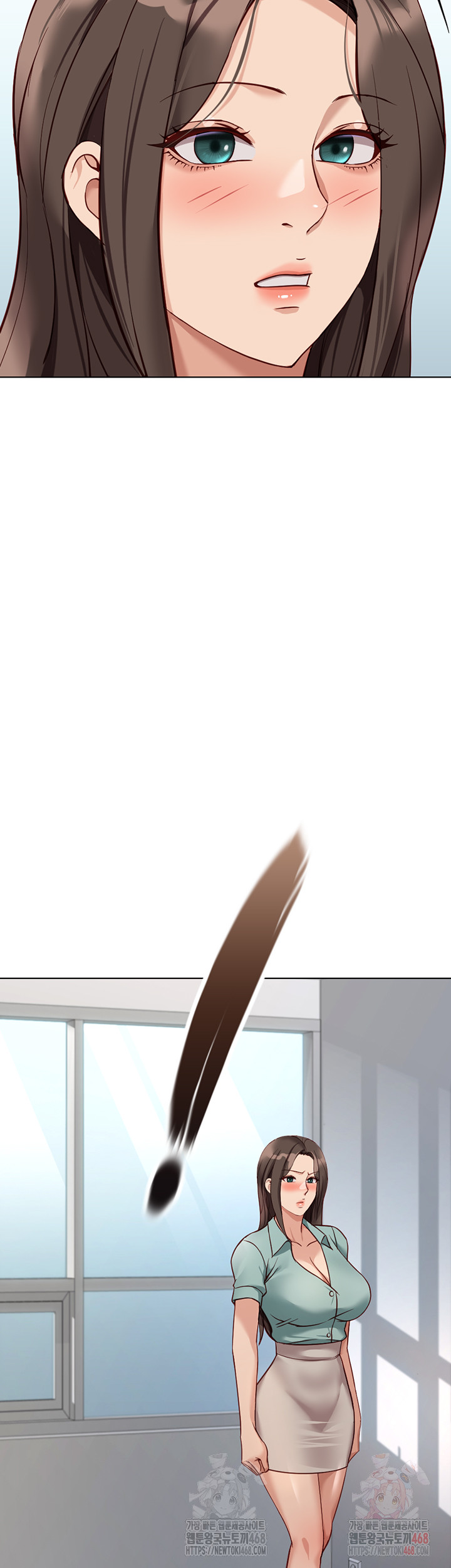 Common Sense Manipulation Program Raw - Chapter 25 Page 52