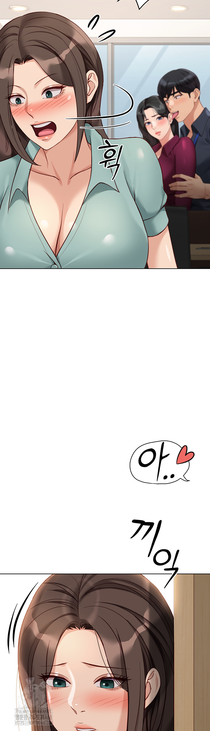 Common Sense Manipulation Program Raw - Chapter 26 Page 3