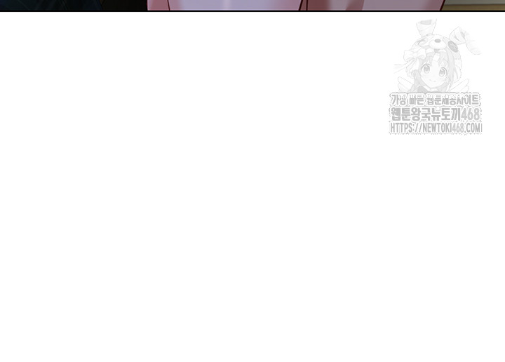 Common Sense Manipulation Program Raw - Chapter 37 Page 37