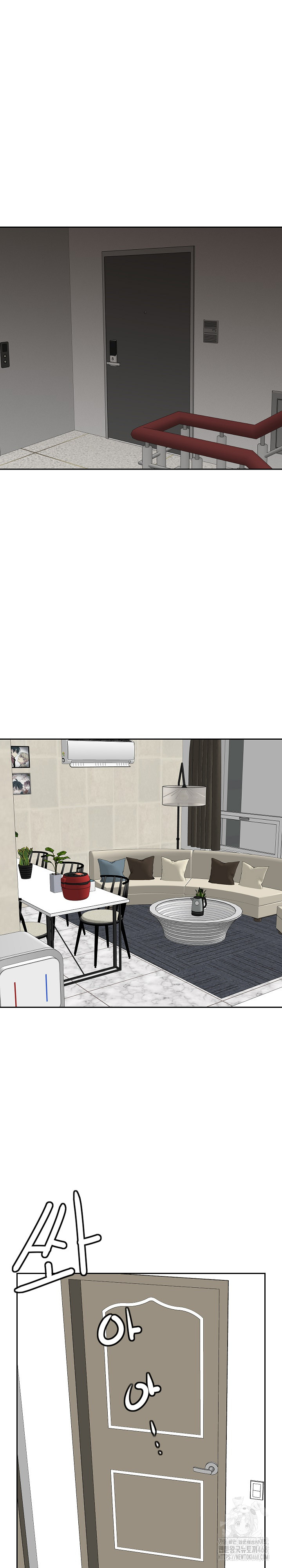 Older Sister Raw - Chapter 17 Page 22