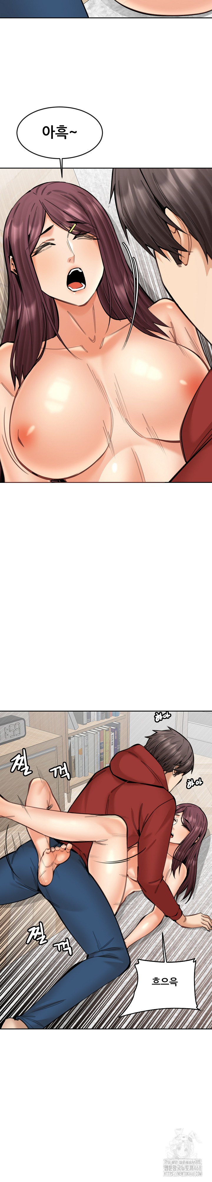 Older Sister Raw - Chapter 20 Page 23