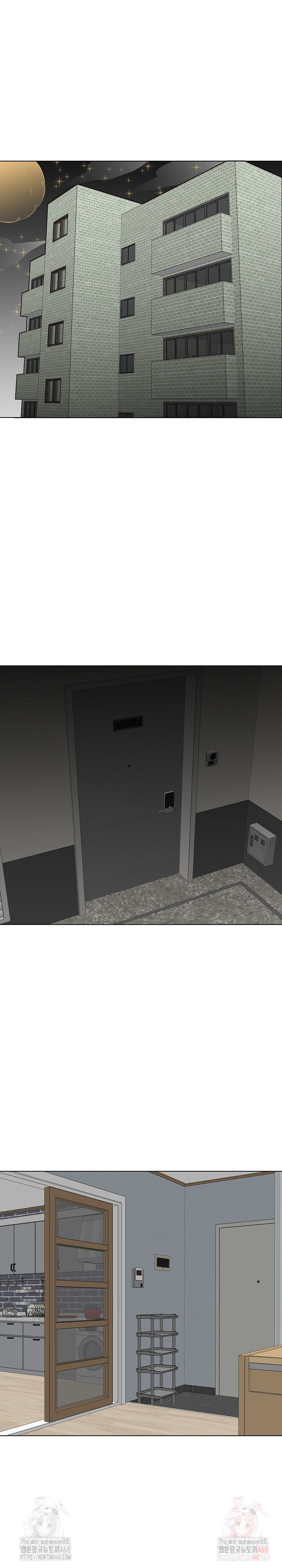 Older Sister Raw - Chapter 23 Page 15