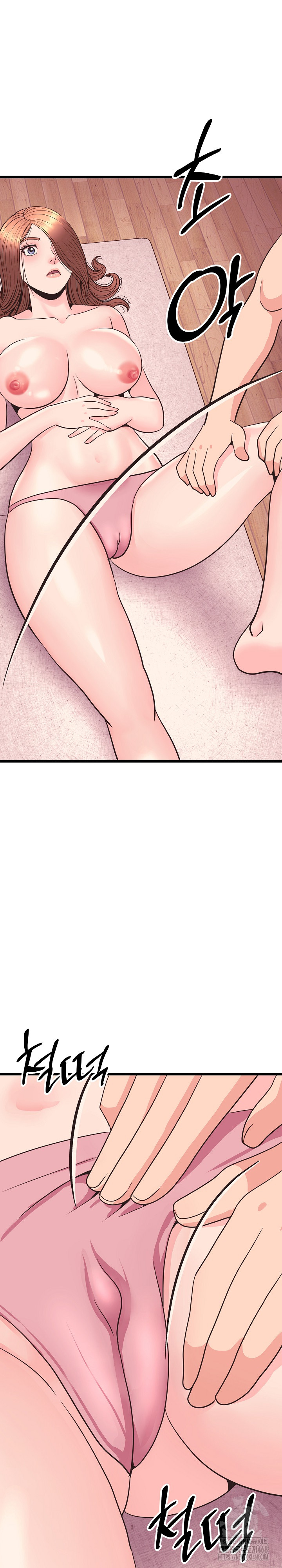 Champion of the Night Raw - Chapter 32 Page 31