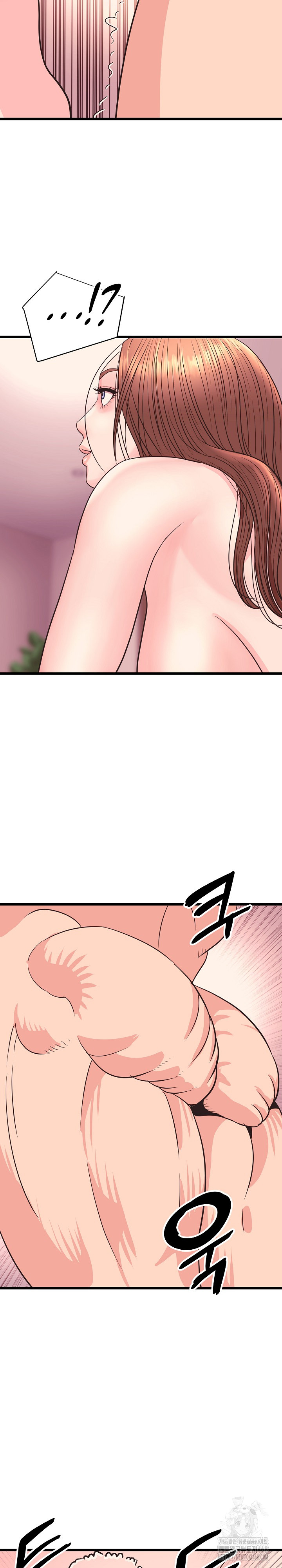 Champion of the Night Raw - Chapter 33 Page 26