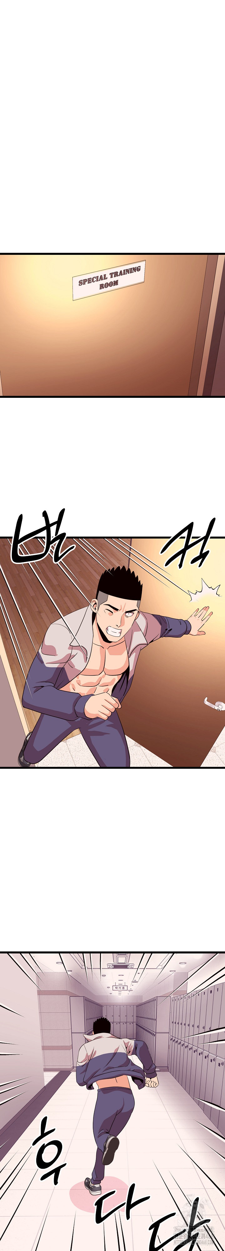 Champion of the Night Raw - Chapter 34 Page 7