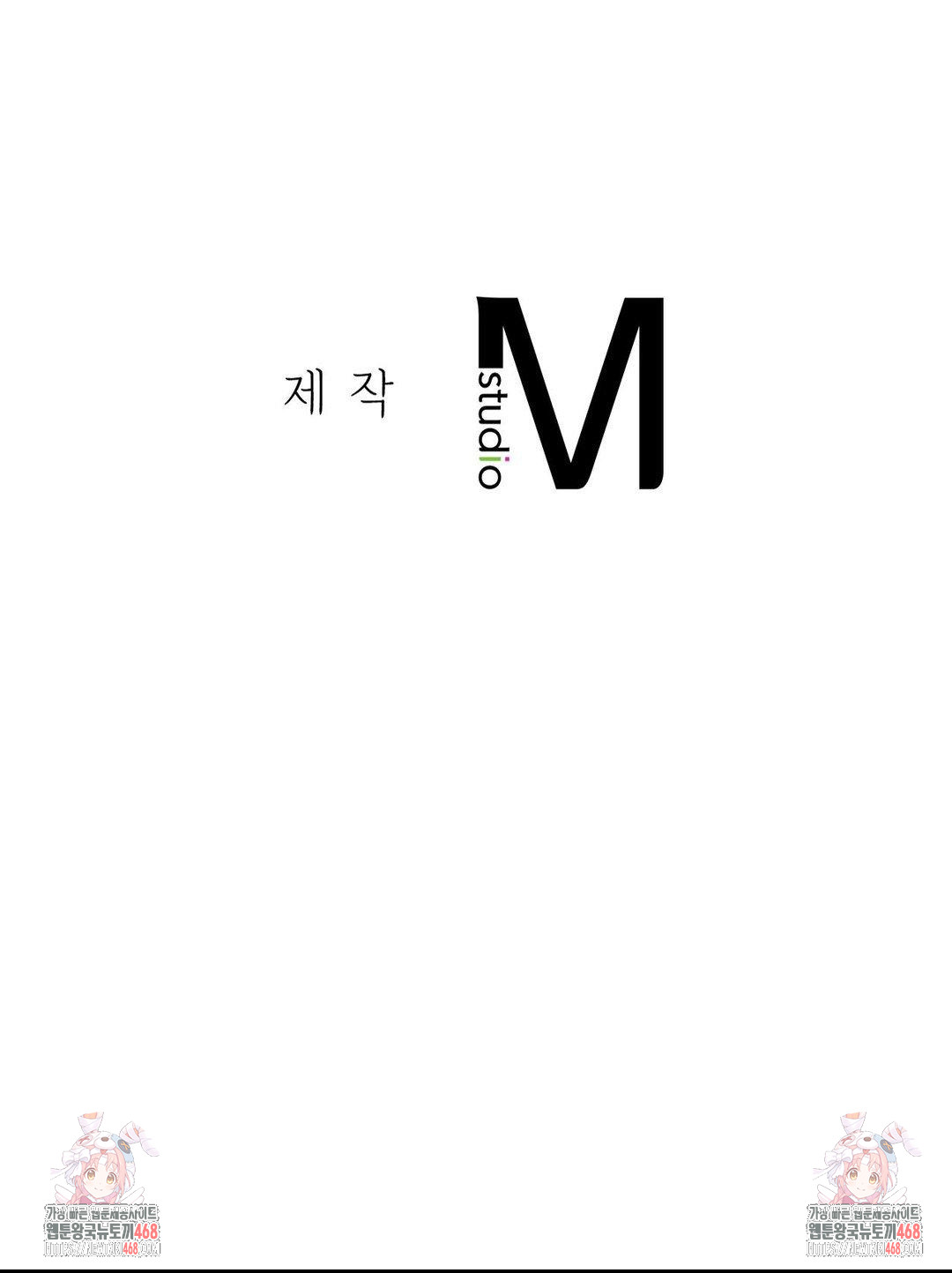 She’s Cute Only to Me Raw - Chapter 19 Page 35