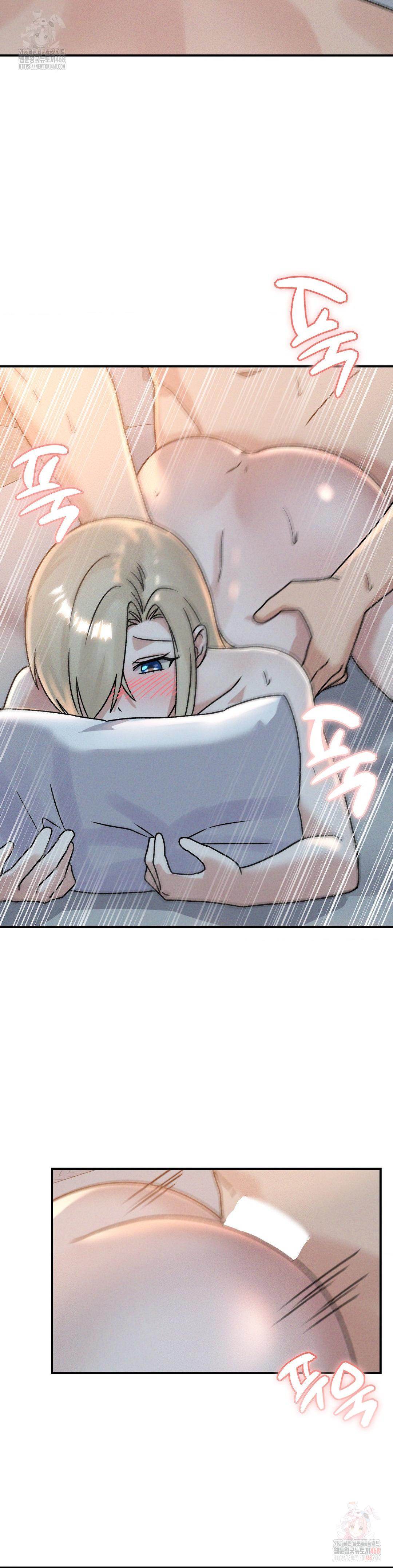 She’s Cute Only to Me Raw - Chapter 22 Page 13