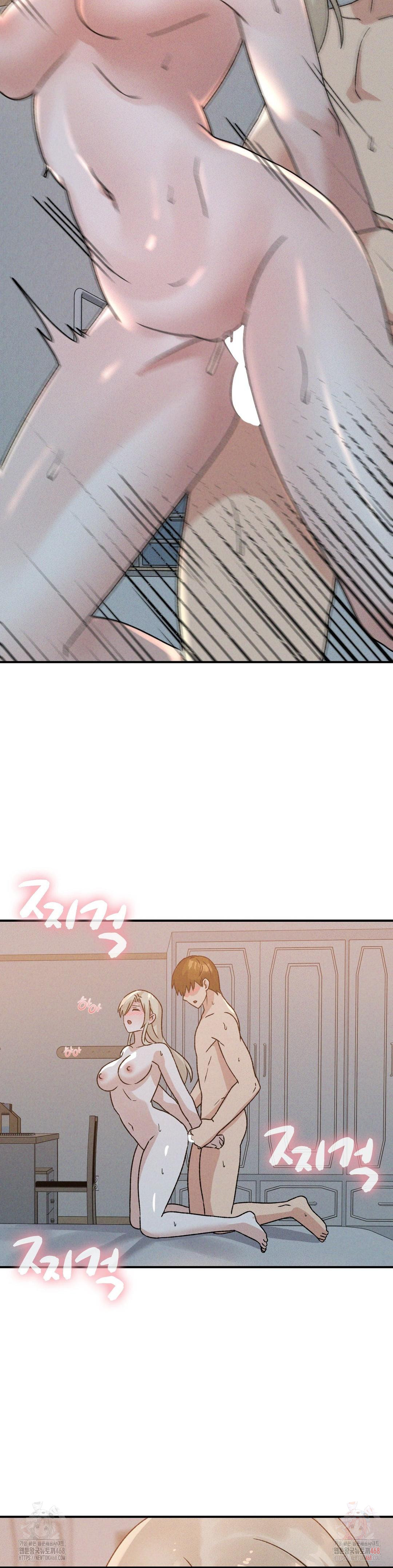 She’s Cute Only to Me Raw - Chapter 22 Page 17