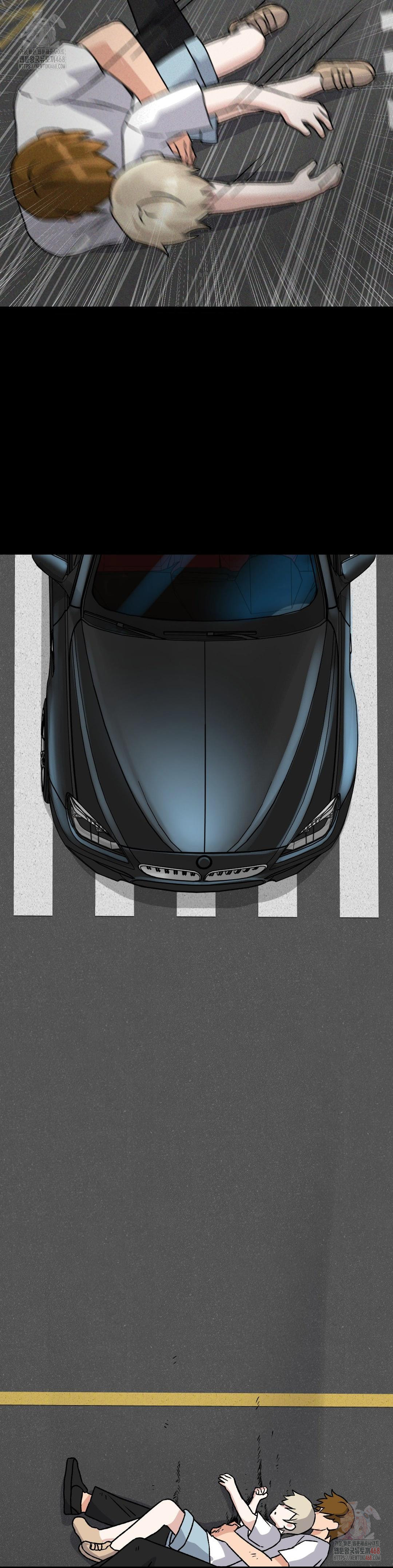 She’s Cute Only to Me Raw - Chapter 23 Page 32