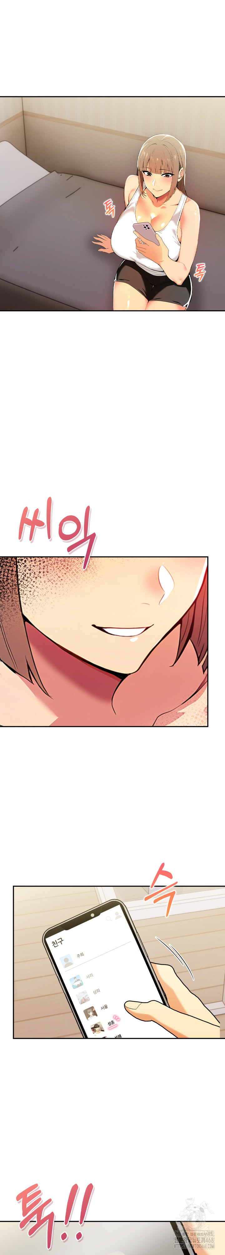 Mom’s Friends Raw - Chapter 16 Page 5