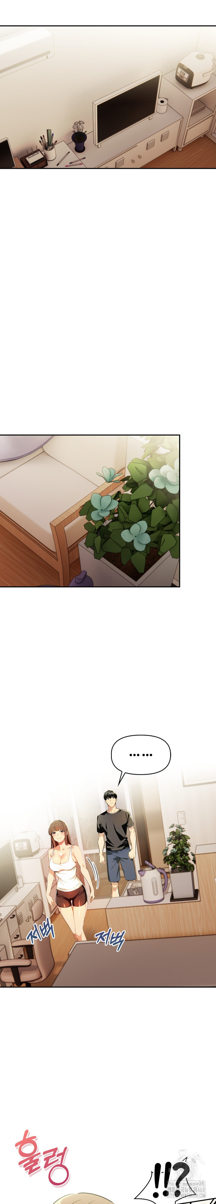 Mom’s Friends Raw - Chapter 17 Page 17