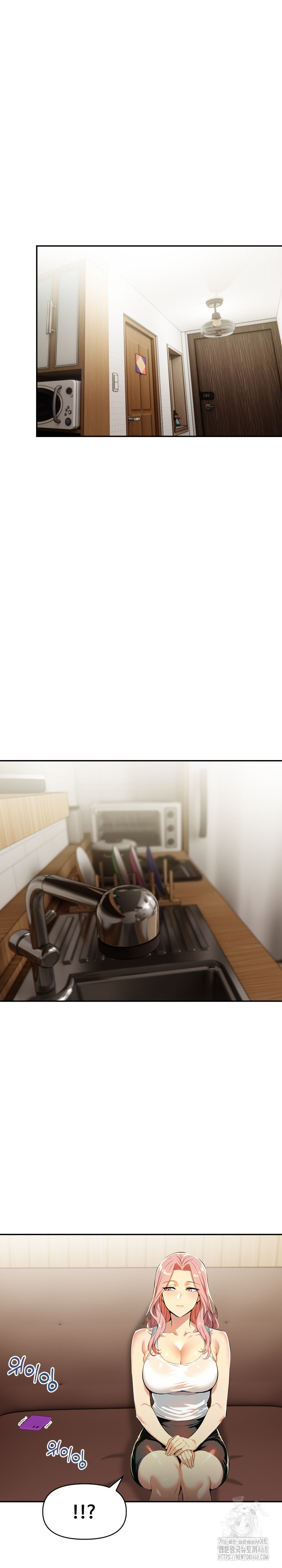 Mom’s Friends Raw - Chapter 19 Page 29