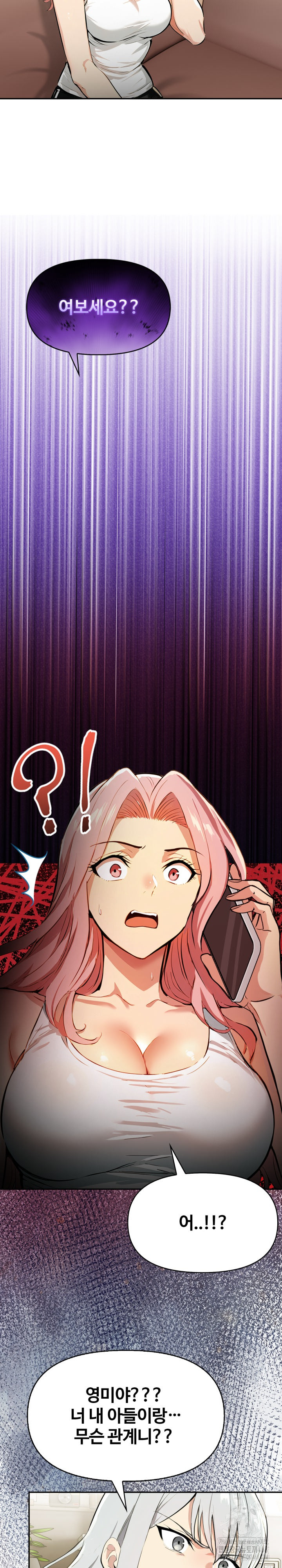 Mom’s Friends Raw - Chapter 19 Page 31