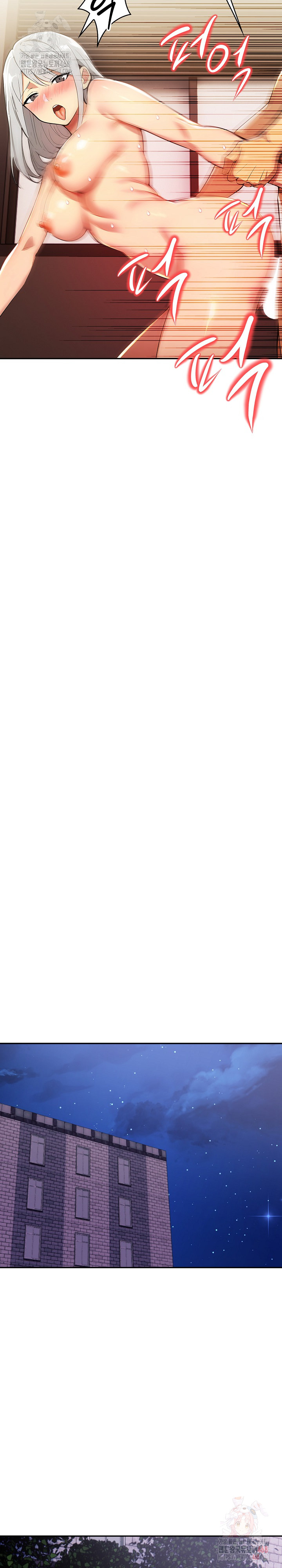 Mom’s Friends Raw - Chapter 21 Page 21