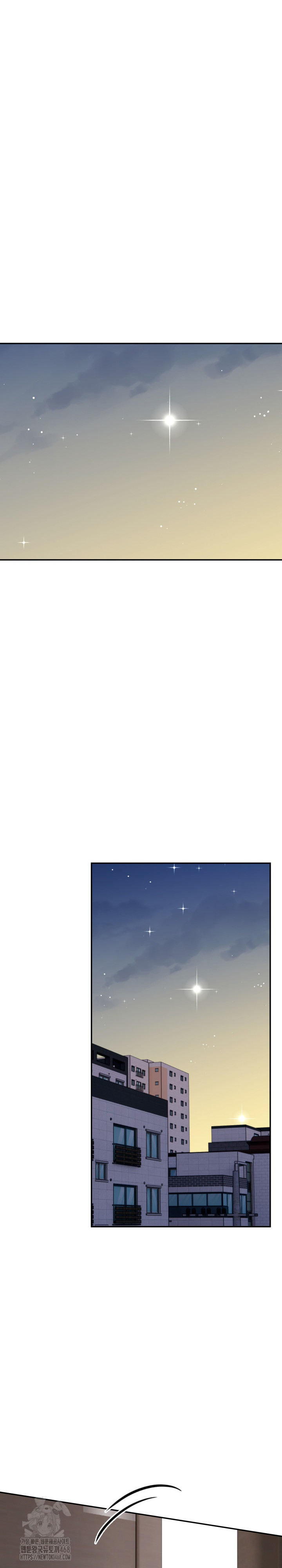 Mom’s Friends Raw - Chapter 26 Page 16