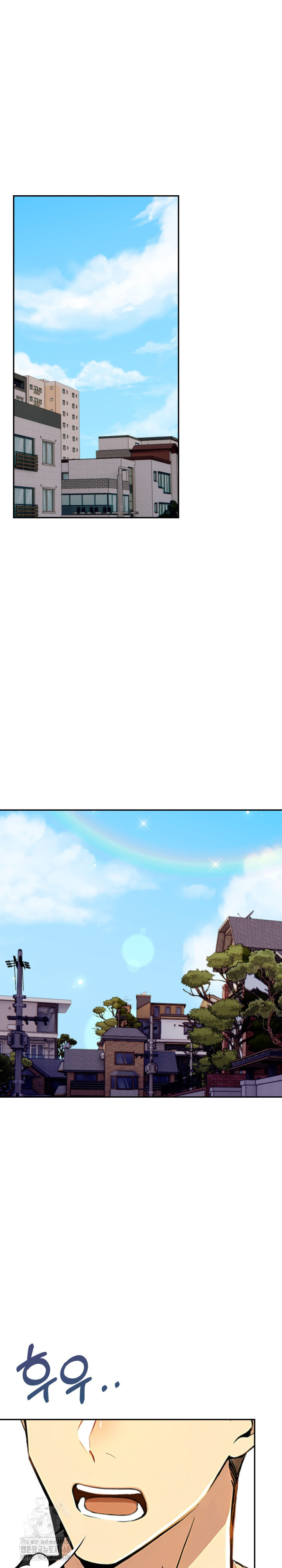 Mom’s Friends Raw - Chapter 26 Page 21