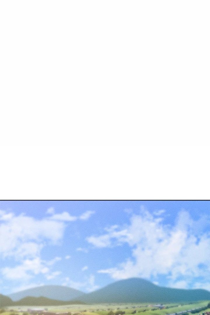 Tasty Missus x4 - Chapter 12 Page 1