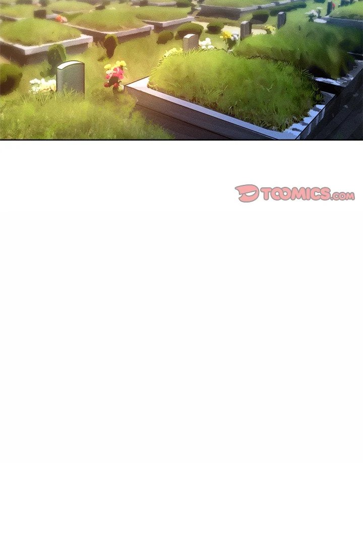 Tasty Missus x4 - Chapter 12 Page 2