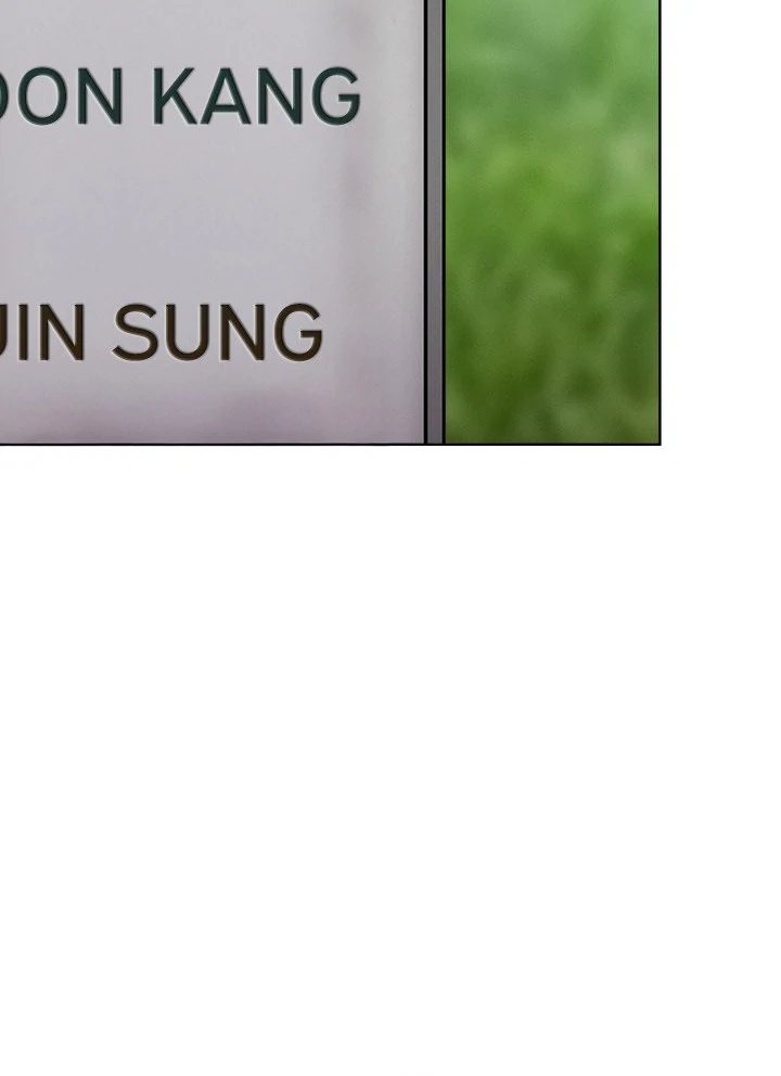 Tasty Missus x4 - Chapter 12 Page 87