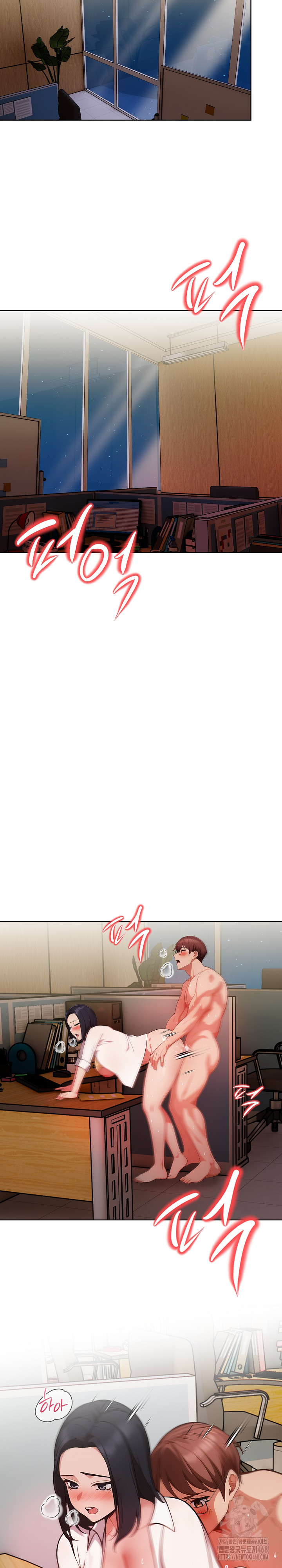 Beautiful Girl Capture Raw - Chapter 18 Page 5