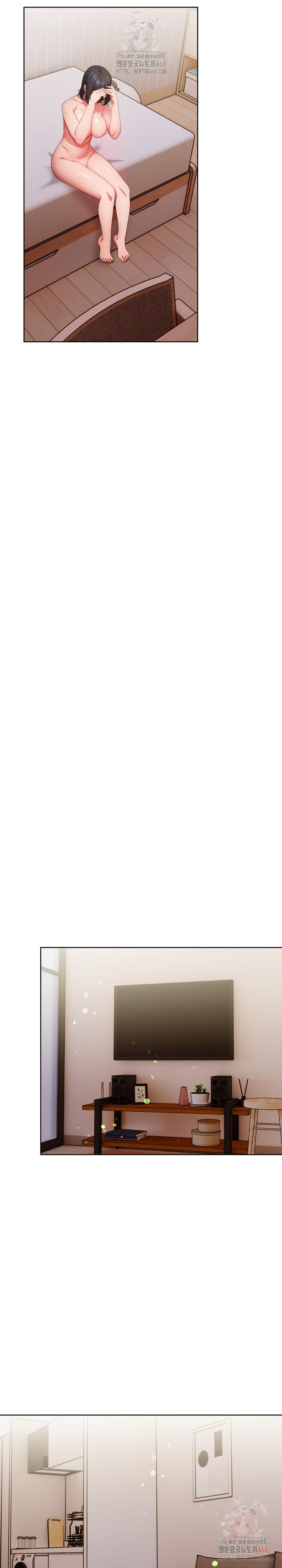 Beautiful Girl Capture Raw - Chapter 23 Page 16