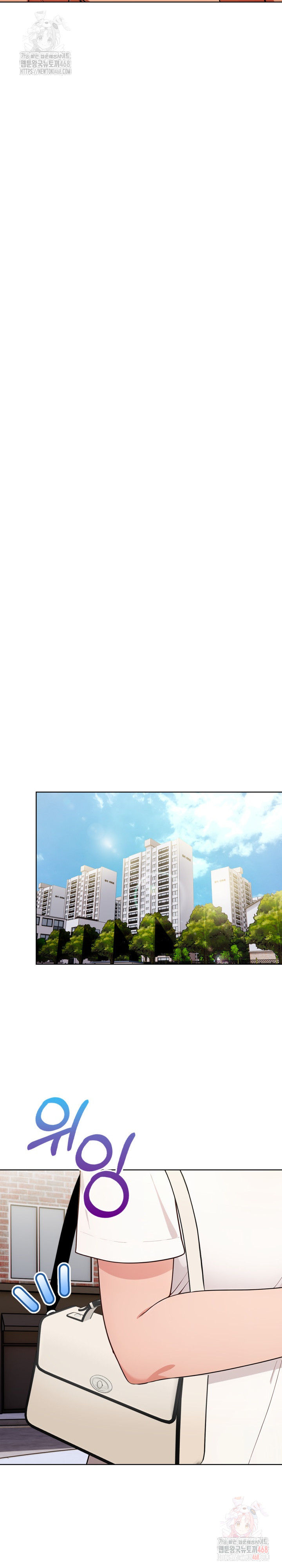 Beautiful Girl Capture Raw - Chapter 23 Page 21