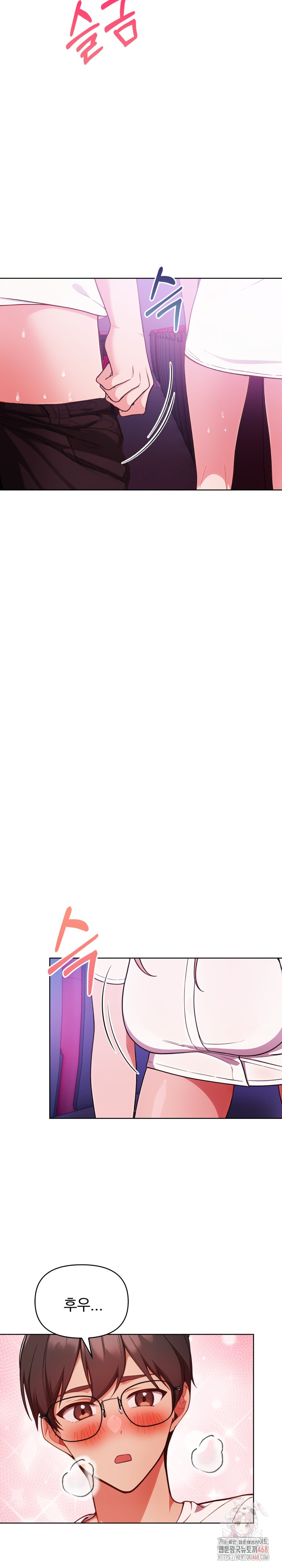 Beautiful Girl Capture Raw - Chapter 25 Page 24