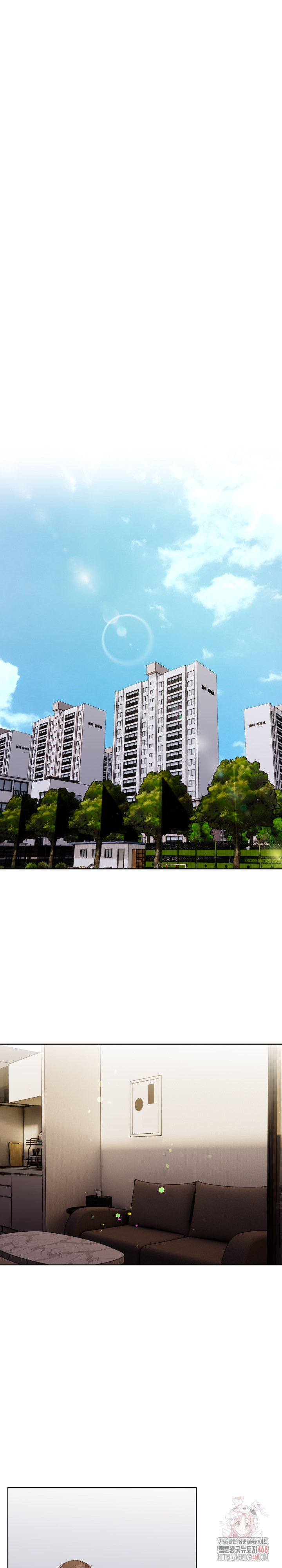 Beautiful Girl Capture Raw - Chapter 25 Page 5